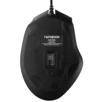 Игровая мышь Гарнизон GM-620G фото 2